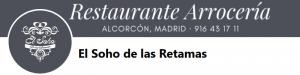 El Soho de las Retamas